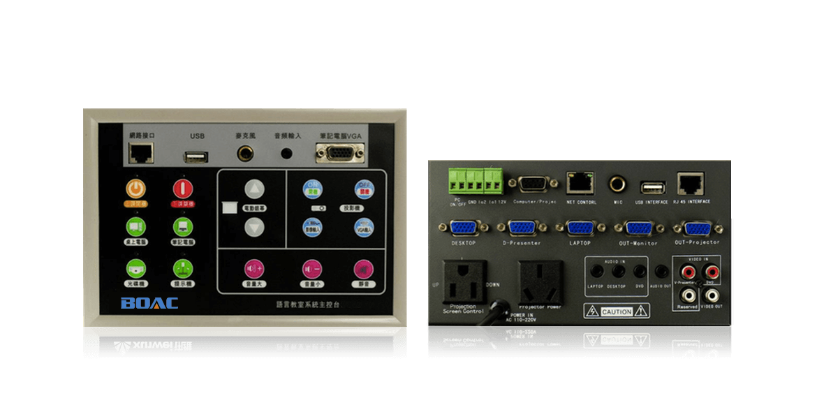 cro3000t電教中控