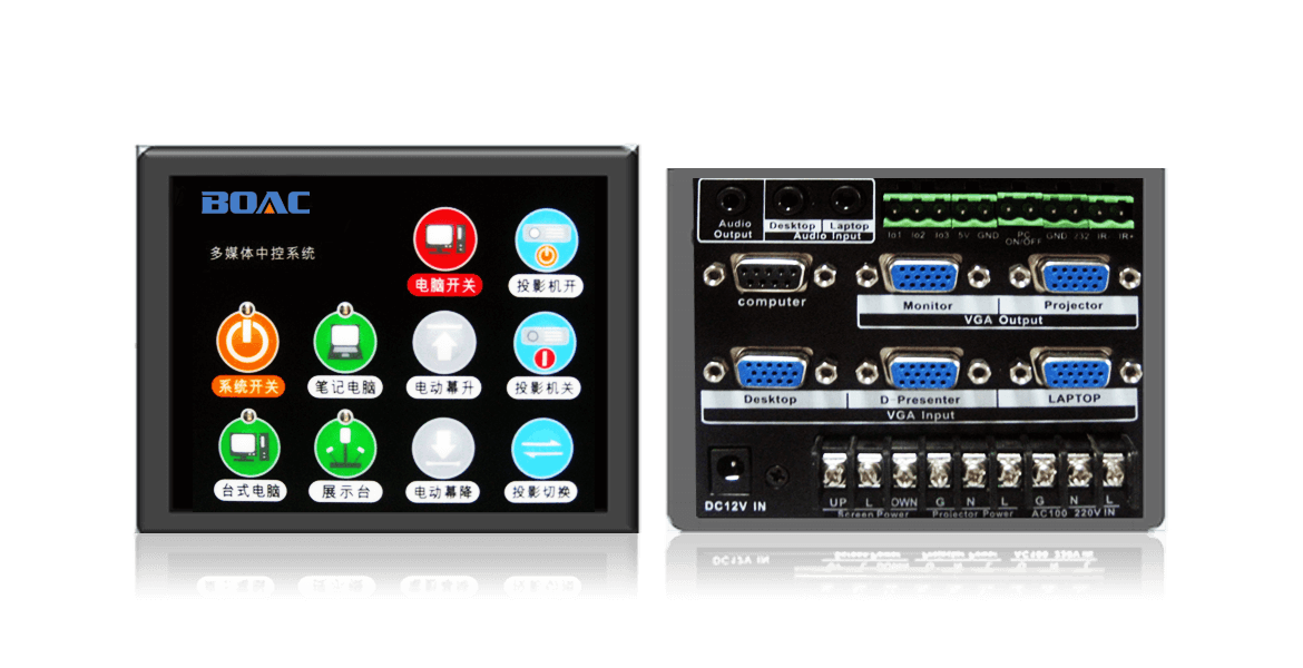 cro4000t電教中控